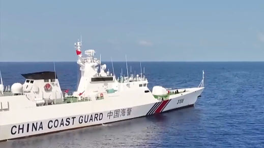 La Guardia Costera china realiza un simulacro de ejercicio de rescate en aguas de la isla de Huangyan – CGTN