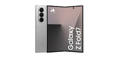 Samsung Galaxy Z Fold7