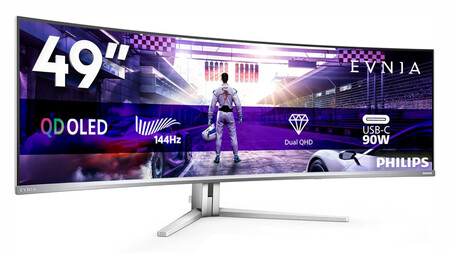 Philips Evnia Amazon