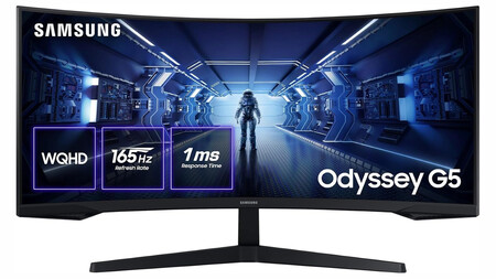 Samsung Odyssey G5