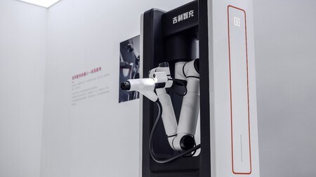 Geely Smart Charging Station