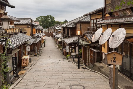Pedestrian Road With Pavements And Paper Umbrellas Higashiyama Ku Kyoto Japan Early Morning